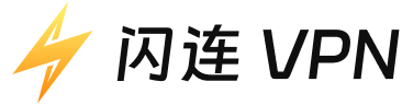LightningX VPN Logo